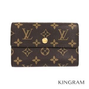 Louis Vuitton Monogram Portefeuille Wallet Alexandra